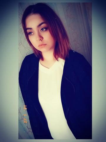 Галина